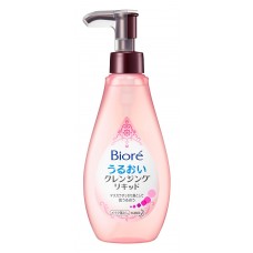 KAO Biore Mild Cleansing Liquid — жидкость для снятия макияжа