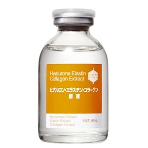Bb Hyalurone Elastin Collagen Extract — антивозрастной коктейль, 30 мл