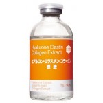 Bb Hyalurone Elastin Collagen Extract — антивозрастной коктейль, 50 мл.