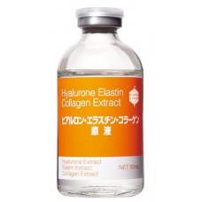 Bb Hyalurone Elastin Collagen Extract — антивозрастной коктейль, 50 мл.