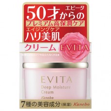 KANEBO Evita Deep Moisture Cream P — глубоко увлажняющий крем для лица