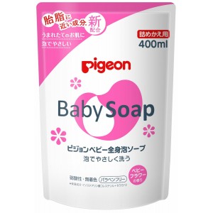 Pigeon Baby Soap — мыло-пенка для младенцев, 0+, refill 400 мл.