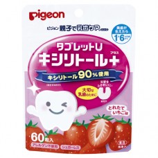 Pigeon Tablet U - детские леденцы для укрепления зубов, 18 мес+
