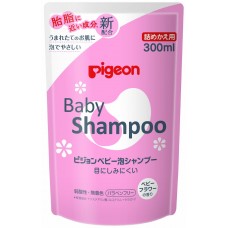 Pigeon Baby Shampoo — шампунь-пенка для младенцев, 0+, refill 300 мл.