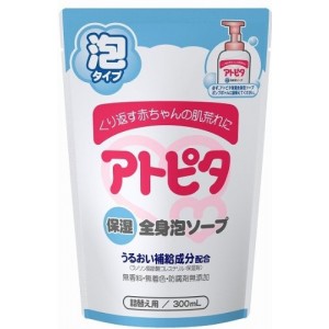 Atopita step 1 baby soap - детское жидкое мыло-пенка для склонной к аллергии и раздражениям кожи, 0+, refill 300 мл.