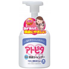 Atopita step 1 baby shampoo -  детский шампунь  для склонной к аллергии и раздражениям кожи, 0+, 350 мл.