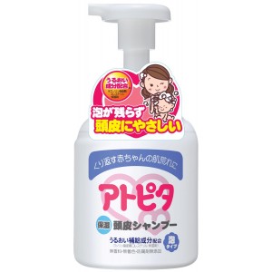 Atopita step 1 baby shampoo -  детский шампунь  для склонной к аллергии и раздражениям кожи, 0+, 350 мл.