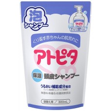 Atopita step 1 baby shampoo -  детский шампунь  для склонной к аллергии и раздражениям кожи, 0+, refill 300 мл.