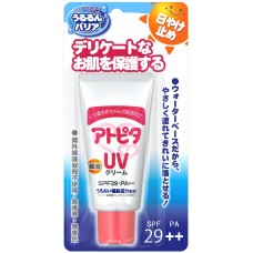 Atopita  step3  UV baby cream  SPF 39・PA++ — детский солнцезащитный крем для склонной к аллергии и раздражениям кожи, 0+