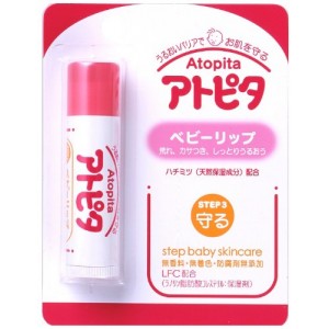 Atopita step 3 baby lip cream -  детский помада  для склонной к аллергии и раздражениям кожи, 0+, 5 гр.