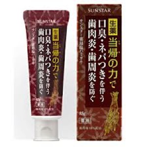 SUNSTAR Shio Hamigaki — лечебно-профилактическая солевая зубная паста, 85 гр.