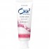 SUNSTAR Ora2 Stain Clear — лечебно-профилактическая зубная паста с разными вкусами, 130 гр.