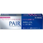 LION Pair Acne Cream W — лечебный крем для локального применения, 14 гр.
