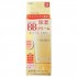 KANEBO Freshel Skincare BB cream moist  крем 