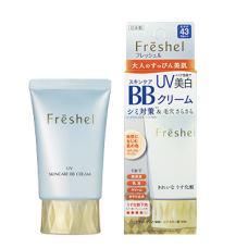 KANEBO Freshel Skincare cream uv крем с высокой степенью защиты от солнца