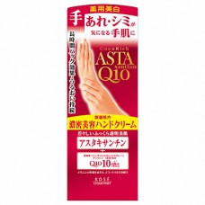 KOSÉ CoenRich Astaxanthine Q10 — антивозрастной крем для рук