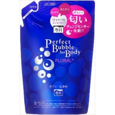 SHISEIDO Perfect Bubble for Body — дезодорирующий гель для душа, refill 350 мл.
