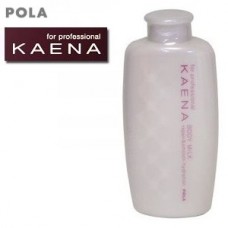 POLA Kaena Body Milk — увлажняющее молочко для тела, 250 мл.