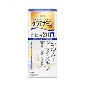KOWA Keratinamin — молочко для сухой кожи, 100 гр.