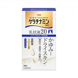 KOWA Keratinamin — молочко для сухой кожи, 200 гр.