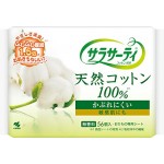 Kobayashi Pure Cotton  ежедневные прокладки, 56 шт.