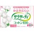 Kobayashi Pure Cotton  ежедневные прокладки, 56 шт.
