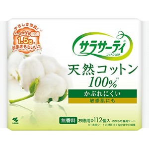 Kobayashi Pure Cotton  ежедневные прокладки, 112 шт.
